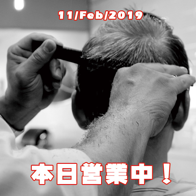 barber_open_2019_2_11.jpg